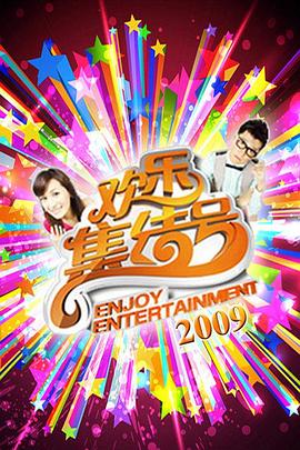 国产乱了伦视频大全亚琴影院