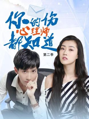 成人免费视频视频在线观看 免费