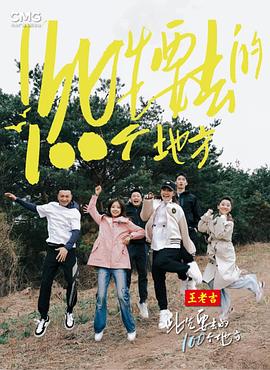 日本免费一区二区三区在线播放