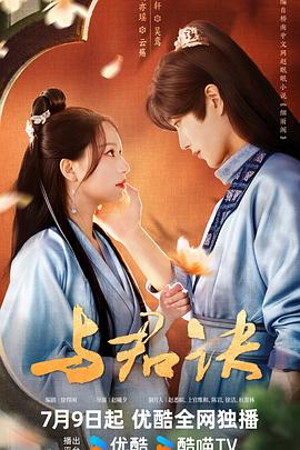 国产精品欧美久久久久久日本一道