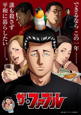 精品无码久久久久国产手机版