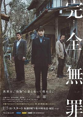 久久人人爽人人爽人人片av麻烦