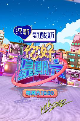 一区二区三区四区在线视频