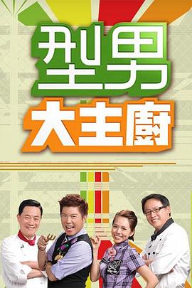 成人区精品一区二区毛片不卡