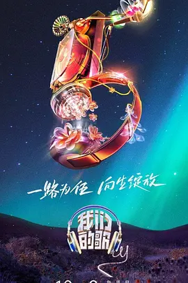 一边摸一边抽搐一进一出视频