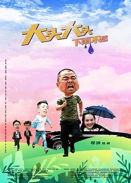 免费精品人在线二线三线区别