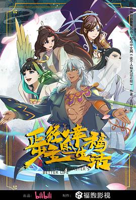 欧美日韩视频无码一区二区三