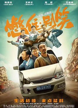 欧美日韩国产码高清综合人成