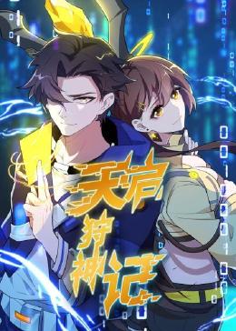 日本无码人妻精品一区二区蜜桃