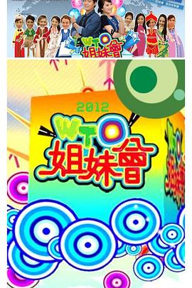 人妻无码熟妇乱又伦精品视频
