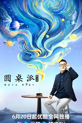 免费福利视频一区二区三区高清