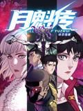 国产精品国产午夜免费看福利