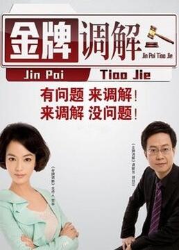 久久久久久av无码免费看大片