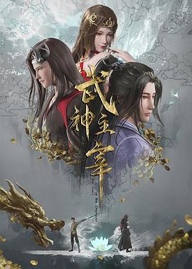 中文字幕无码一区二区三区久久