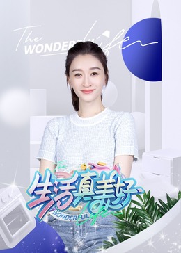 精品无码人妻一区二区三区品