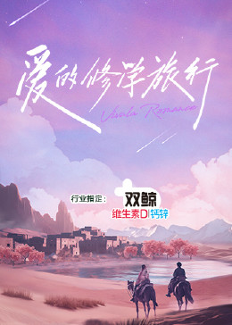 国产熟女一区二区三区四区五区