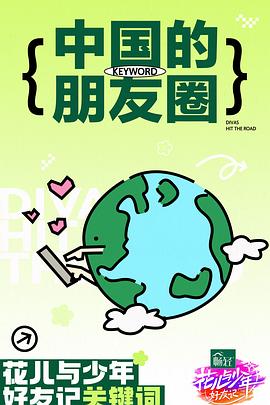 国产女人高潮抽搐喷水免费视频