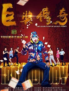 波多野结衣中文字幕一区二区三区