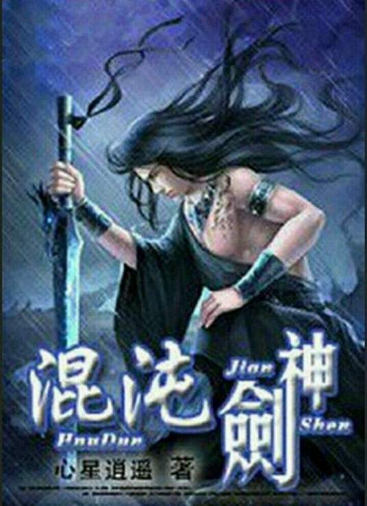 国产午夜亚洲精品午夜鲁丝片
