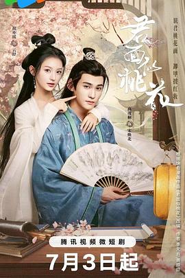 无码中文字幕人妻在线一区二区三区