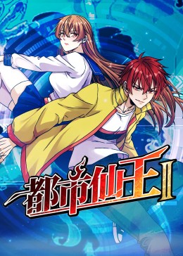 国内精品伊人久久久久影院对白