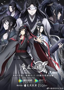 免费裸体无遮挡黄网站免费看
