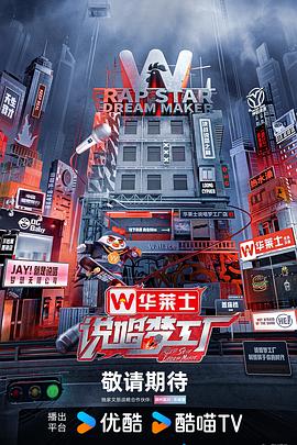 亚洲日韩国产av无码无码精品