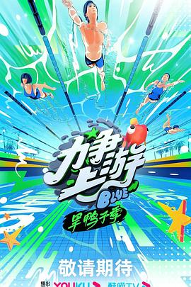 四虎永久在线精品免费观看视频
