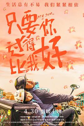 日韩精品一区二区三区中文不卡