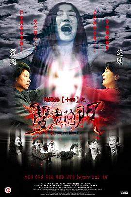 男人吃奶摸下挵进去啪啪软件