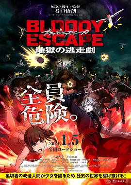 中文字幕精品亚洲无线码二区