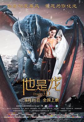 av无码精品一区二区三区宅噜噜
