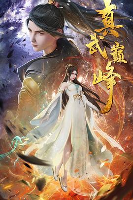 精品视频一区二区三区在线观看