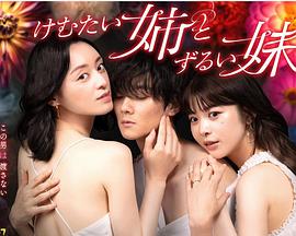 日韩精品久久久久久久电影蜜臀