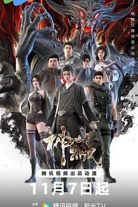 中文字幕精品亚洲无线码二区