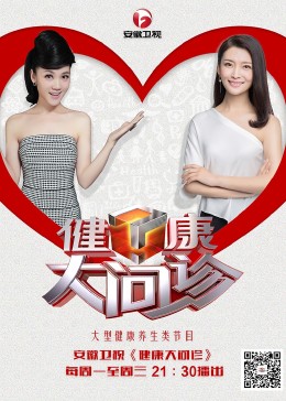 人妻无码熟妇乱又伦精品视频
