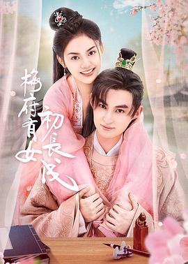 亚洲一区二区三区在线观看精品中文