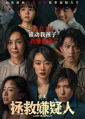 亚洲色大成网站www永久网站