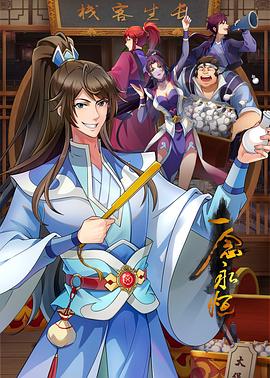 最新国产亚洲人成无码网站