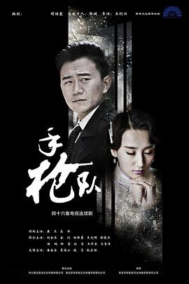 欧美日韩精品一区二区在线观看