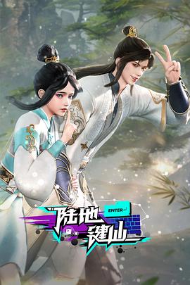 精品人妻系列无码一区二区三区