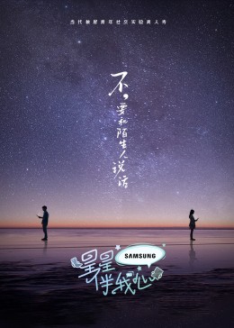 精品无码久久久久久久久水蜜桃