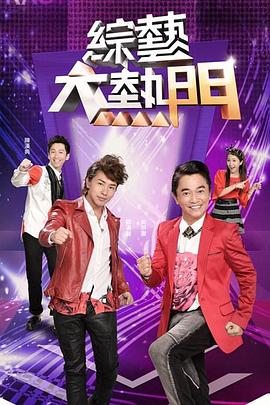 暖暖 在线 日本 免费 中文