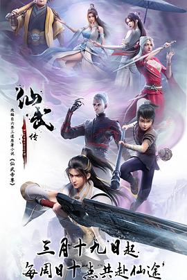 欧美成人精品第一区二区三区