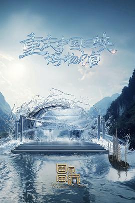 久久青青草原亚洲av无码麻豆