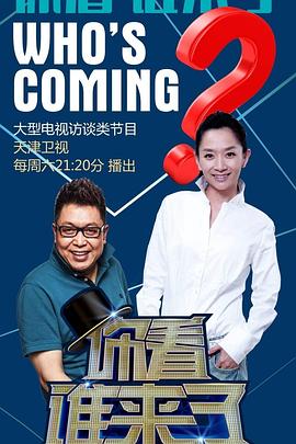 国产精品久久久久久精品贰摆