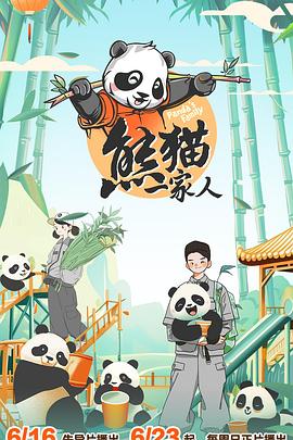中国最大黄色免费在线视频