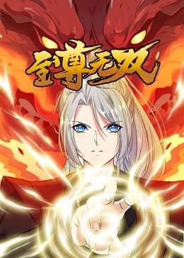 中文字幕制服丝袜人妻动态图