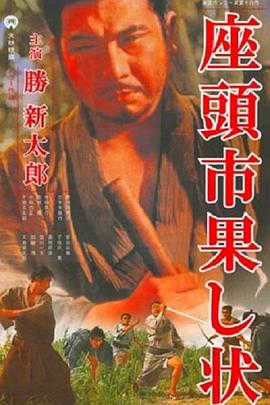 国产亚洲精品电影网站在线观看