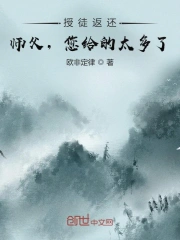 亚洲av无码一区二区三区在线播放